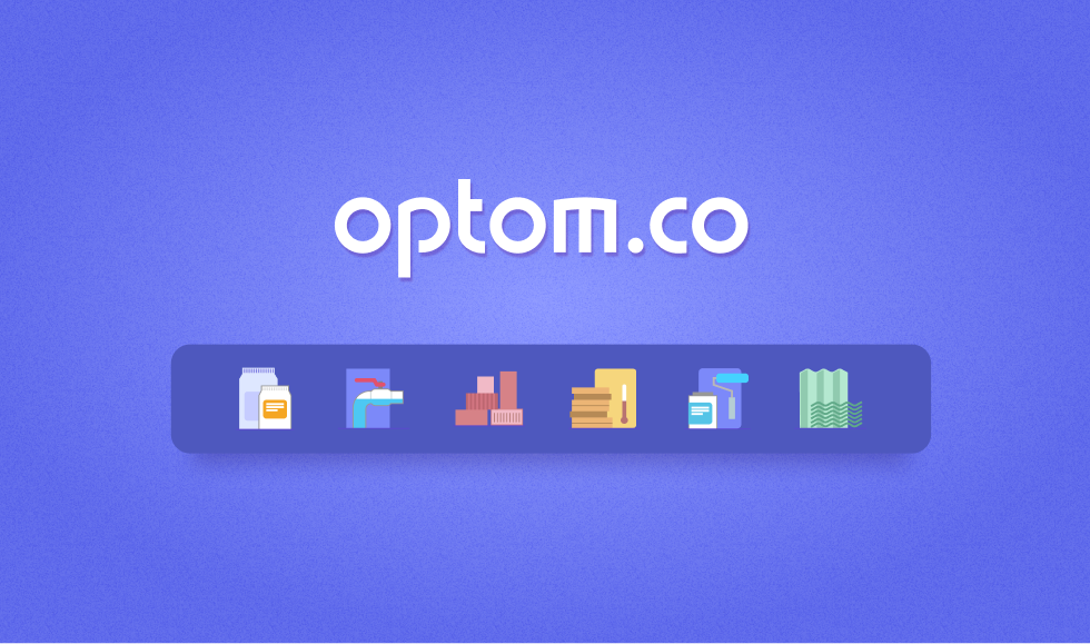 Placeholder cover for Optom